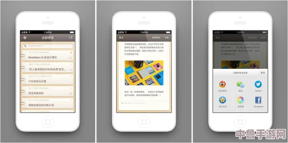 海角妈妈计划最新更新内容:全新"育儿神器"来袭,让宝妈轻松当"超人妈妈 海角妈妈计划最新更新内容:全新"育儿神器"来袭,让宝妈轻松当"超人妈妈