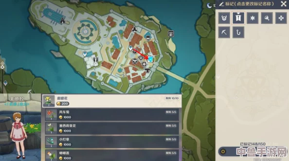 原神:塞西莉亚花最佳采集地点全攻略! 原神:塞西莉亚花最佳采集地点全攻略!