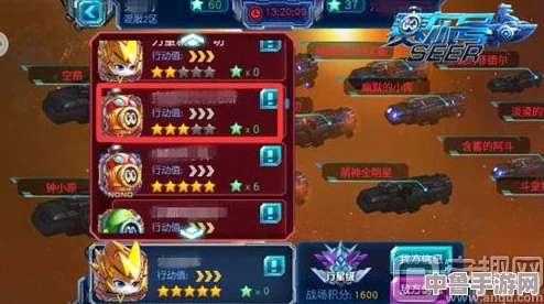 《300英雄》战绩查询全攻略，轻松掌握你的战场辉煌瞬间！