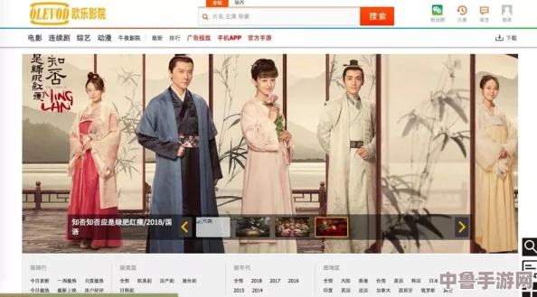 很很鲁97：网友热评“让人欲罢不能的精彩内容，绝对是追剧必备之选！”