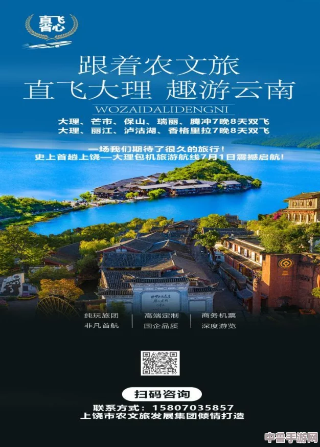 《无尽航线》新手启航秘籍:图文并茂,轻松掌握游戏精髓! 《无尽航线》新手启航秘籍:图文并茂,轻松掌握游戏精髓!