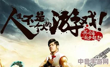 已满十八从此转人,游戏人生新篇章,成年之路任我闯 已满十八从此转人,游戏人生新篇章,成年之路任我闯