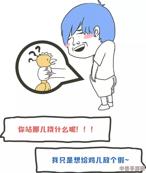 男生互摸jiji秘 隐私图片 - 青春期男孩的秘密花园探秘,揭秘校园里不为人知的成长烦恼