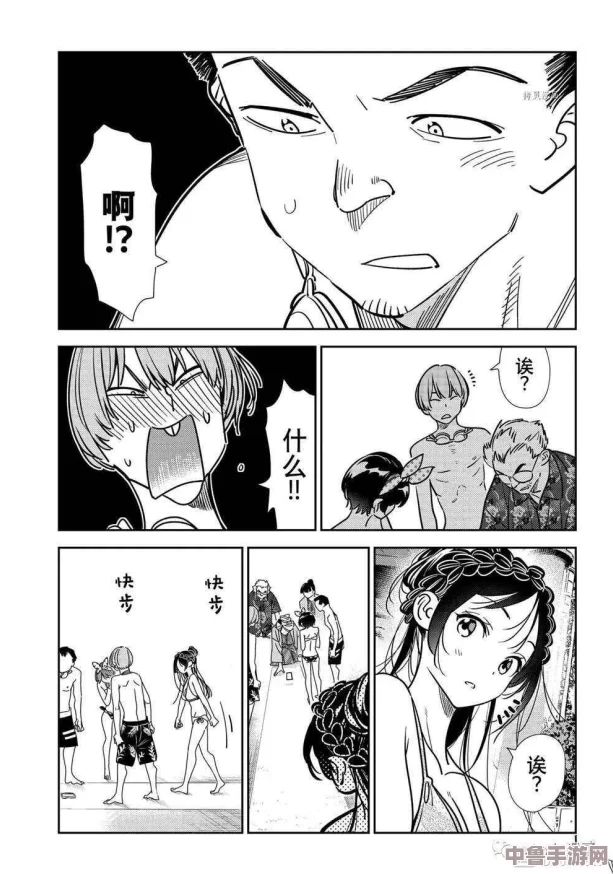 羞羞无遮挡漫画:解锁隐藏剧情,体验别样刺激的视觉盛宴 羞羞无遮挡漫画:解锁隐藏剧情,体验别样刺激的视觉盛宴