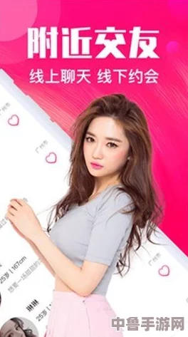 蜜芽视频网站miya入口跳转：一键开启甜蜜视界，畅享精彩无限可能