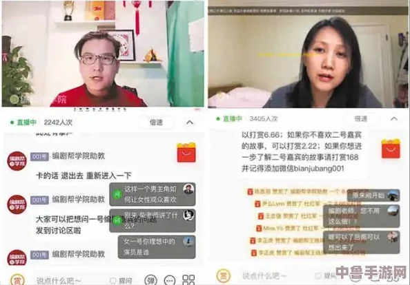 蜜芽视频网站miya入口跳转：一键开启甜蜜视界，畅享精彩无限可能