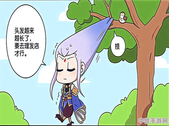 恩恩摸进内裤的羞羞漫画：一场欲望与纯真的角力,让人脸红心跳的青春冒险