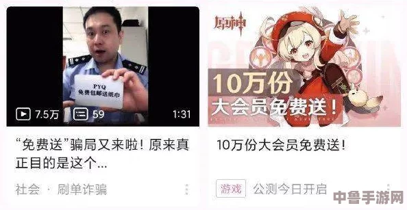 震惊！b站永久免费观看竟然还能这样玩？网友：这波操作太秀了！