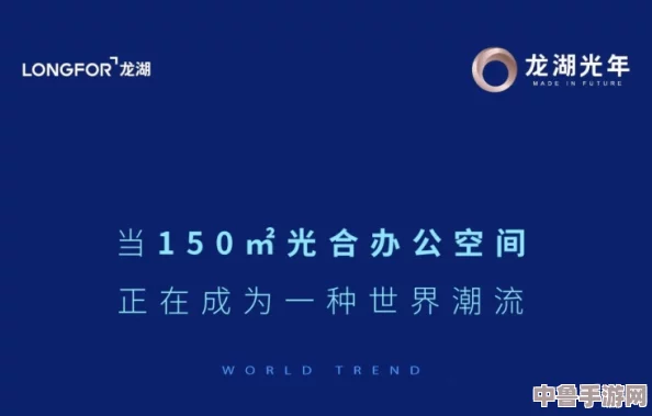 黑料网黑料正能量：揭秘网络暗角，点亮心灵之光，共创清朗网络空间