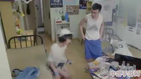 女生和男生在房间疯狂鲁坤,谁能笑到最后?游戏对决一触即发,友谊的小船说翻就翻 女生和男生在房间疯狂鲁坤,谁能笑到最后?游戏对决一触即发,友谊的小船说翻就翻