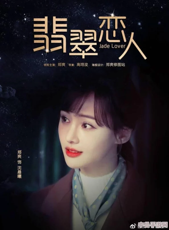 黑料吃瓜反差黑料:揭秘娱乐圈"蛇蝎美人",谁是你心中的"白莲花"? 黑料吃瓜反差黑料:揭秘娱乐圈"蛇蝎美人",谁是你心中的"白莲花"?