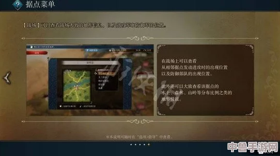 幻想大陆征战秘笈:露纳希亚传奇全攻略,解锁剧情、物品与人物终极收集之旅! 幻想大陆征战秘笈:露纳希亚传奇全攻略,解锁剧情、物品与人物终极收集之旅!