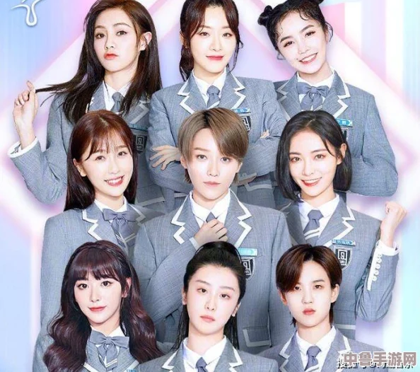 火箭少女吃坤八如何恢复?一键开启青春回溯,重返巅峰舞台的秘密武器 火箭少女吃坤八如何恢复?一键开启青春回溯,重返巅峰舞台的秘密武器