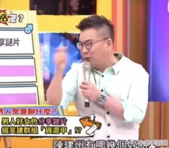 黑料门-今日黑料-最新：揭秘娱乐圈不为人知的＂暗黑游戏＂，谁是幕后黑手？