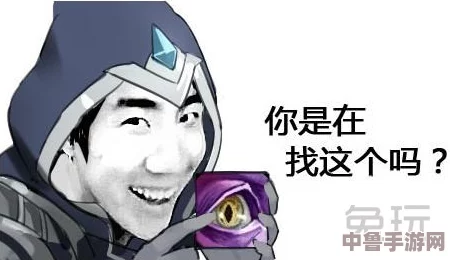 掌握LOL：轻松一键召唤趣味表情的方法