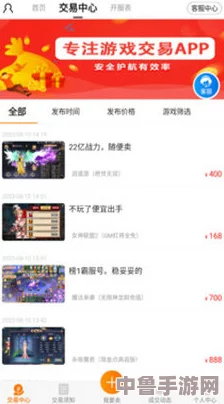 玩转游戏新境界：积积下载软件大全2024网站，海量资源一键获取，畅享无限乐趣