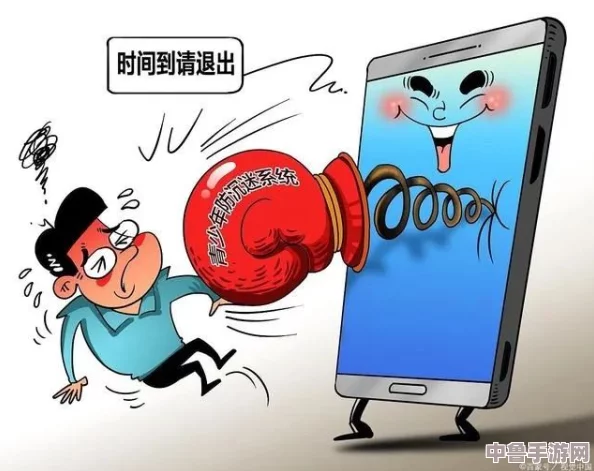 游戏玩家哭晕在厕所！夜里禁用100款网络入口，网瘾少年何去何从？