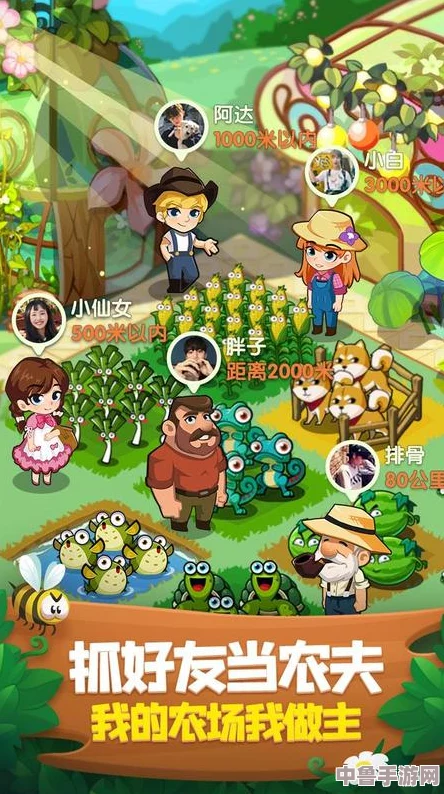 种瓜得瓜种豆得豆,微信小游戏四季物语任意卡怎么用？解锁农场新玩法