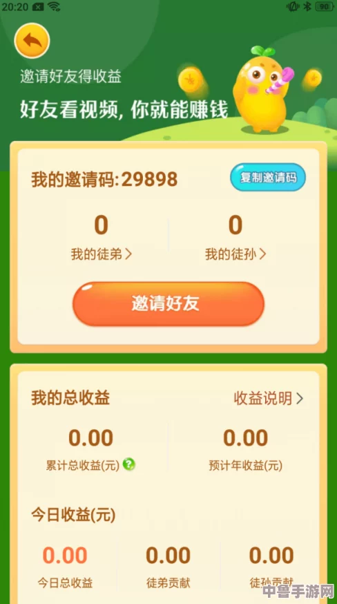 种瓜得瓜种豆得豆,微信小游戏四季物语任意卡怎么用？解锁农场新玩法