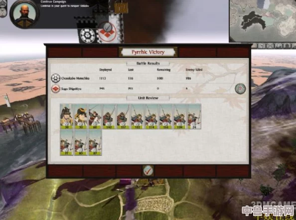 解锁《全面战争：幕府将军2》中文设置，畅享地道战国体验！