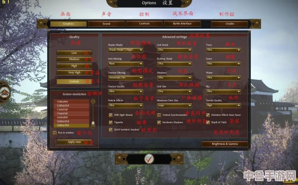 解锁《全面战争：幕府将军2》中文设置，畅享地道战国体验！