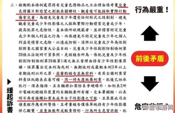 黑料门-今日黑料-最新爆料：揭秘娱乐圈不为人知的秘密,谁是幕后黑手？