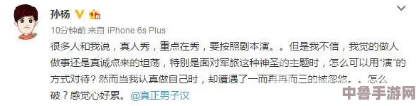 黑料门-今日黑料-最新爆料：揭秘娱乐圈不为人知的秘密,谁是幕后黑手？