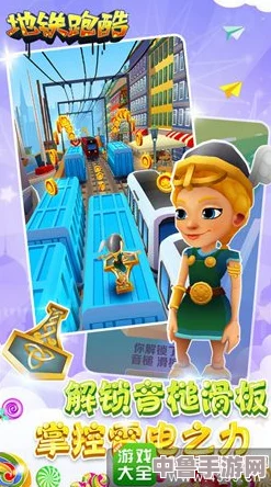 欢乐无限!在床上开火箭,滑滑梯,跷跷板过程中探索奇妙童年乐园