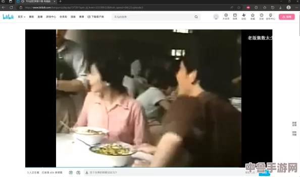 91黄台:网友热评“让人重温经典,仿佛回到了那个无忧无虑的青春时代” 91黄台:网友热评“让人重温经典,仿佛回到了那个无忧无虑的青春时代”