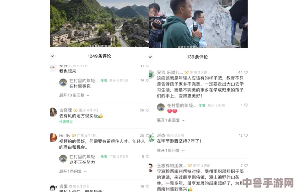 91黄台:网友热评“让人重温经典,仿佛回到了那个无忧无虑的青春时代” 91黄台:网友热评“让人重温经典,仿佛回到了那个无忧无虑的青春时代”
