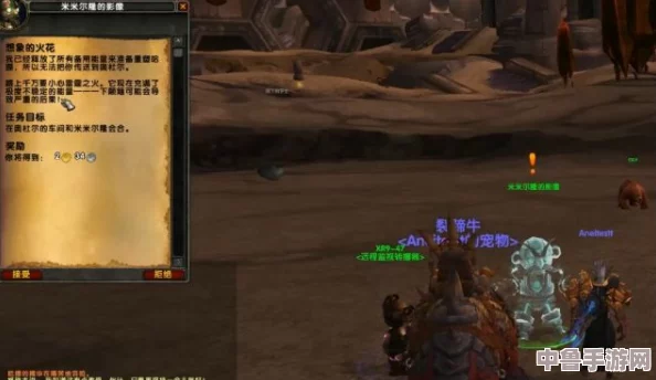 《王国重生》深度攻略：解锁复兴之路，策略与冒险的绝美融合简评