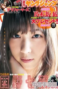 畅玩无限：高清vpswindows日本让你的游戏体验如丝般顺滑,延迟低至惊人