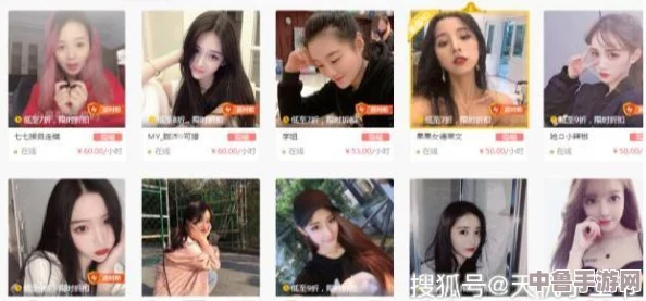 黄色SQ网曝黑料网,游戏玩家惊呼"这也太刺激了",网友:真相令人震惊 黄色SQ网曝黑料网,游戏玩家惊呼"这也太刺激了",网友:真相令人震惊