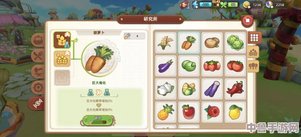 拔萝卜又黄9.0：农场大亨养成记，种出金色传奇，收获满满欢乐