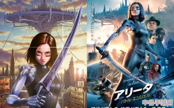 《猎天使魔女:起源》游戏剧情,探索贝优妮塔的神秘过往与激战历程! 《猎天使魔女:起源》游戏剧情,探索贝优妮塔的神秘过往与激战历程!