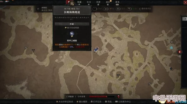 暗黑4深度探索：古拉恩贫民窟全地下城攻略，隐藏宝藏与挑战之路