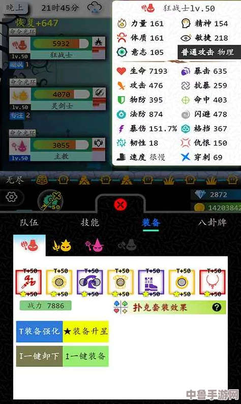 欧洲专线欧洲码wmy：解锁跨洲冒险，开启你的欧陆传奇之旅！