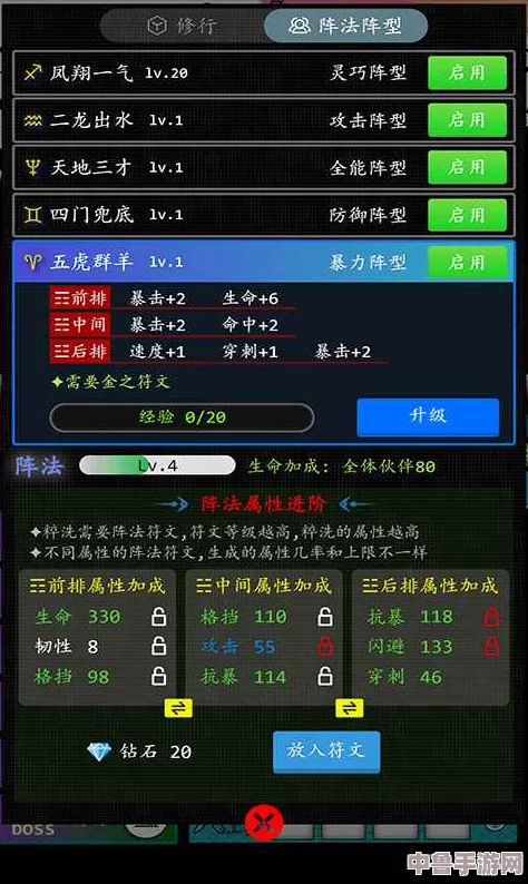 欧洲专线欧洲码wmy：解锁跨洲冒险，开启你的欧陆传奇之旅！