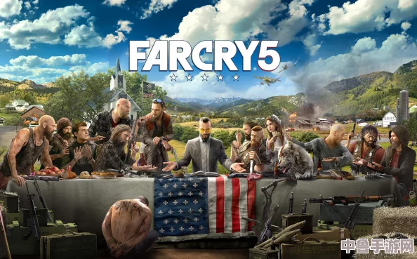 孤岛惊魂5：解锁全技能效果，掌握末日生存资源大全！