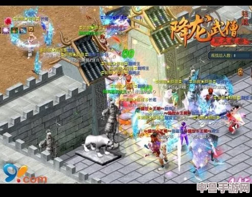 伊斯大陆：领主神秘居所全位置大公开！