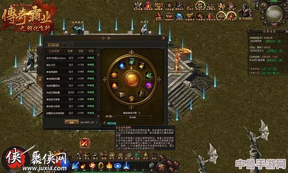 伊斯大陆：领主神秘居所全位置大公开！