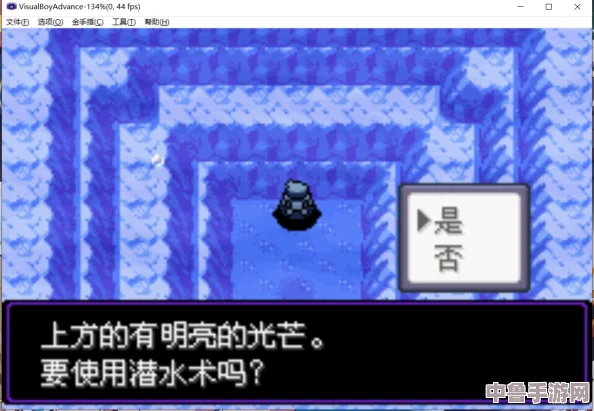 漆黑的魅影二周目全流程:解锁隐藏剧情,探索未知的黑暗世界 漆黑的魅影二周目全流程:解锁隐藏剧情,探索未知的黑暗世界