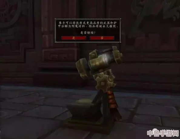 魔兽世界:驱灵金的神秘用途与强大效能! 魔兽世界:驱灵金的神秘用途与强大效能!