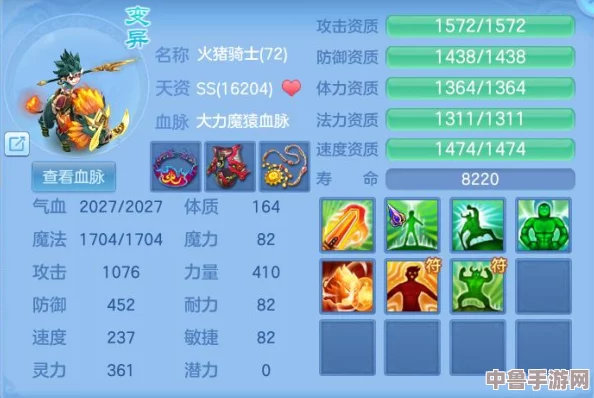 深度探索神武4:全方位攻略秘籍与专区指南,助你称霸江湖! 深度探索神武4:全方位攻略秘籍与专区指南,助你称霸江湖!