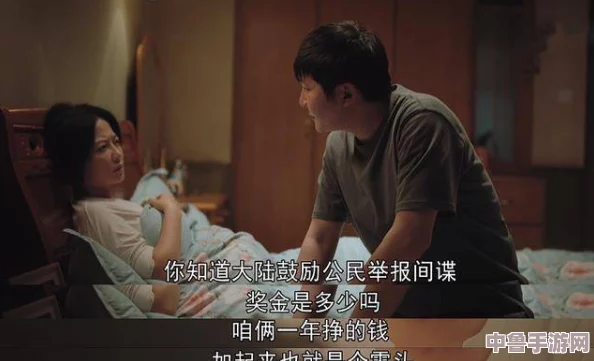 张津瑜三部曲:一场惊心动魄的视觉盛宴,让你的眼球无处安放 张津瑜三部曲:一场惊心动魄的视觉盛宴,让你的眼球无处安放