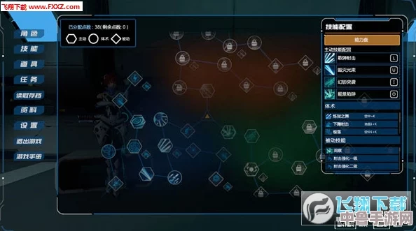 深入光明重影：全流程图文攻略，解锁基本操作与装备奥秘，挑战洞穴BOSS绝技解析！