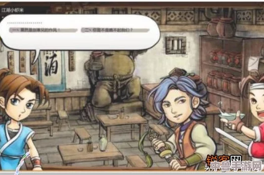 《侠客风云传》:十四天书全面获取攻略与神奇效果一览无遗! 《侠客风云传》:十四天书全面获取攻略与神奇效果一览无遗!