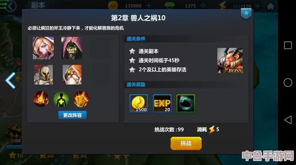 微信快点躲起来游戏无限体力:一键开启超神模式,畅玩无忧,成为躲猫猫大师 微信快点躲起来游戏无限体力:一键开启超神模式,畅玩无忧,成为躲猫猫大师