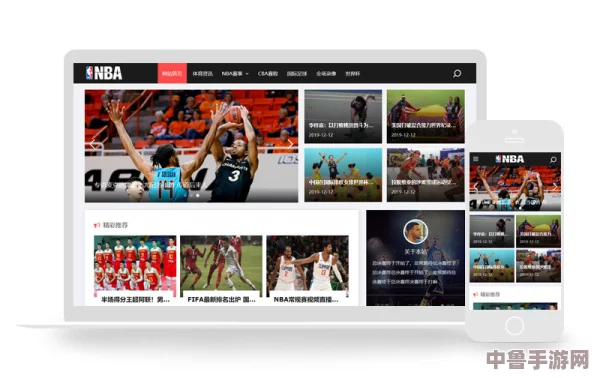 九幺网站nbaoffice68:篮球梦想起飞,一键开启你的NBA传奇之旅 九幺网站nbaoffice68:篮球梦想起飞,一键开启你的NBA传奇之旅