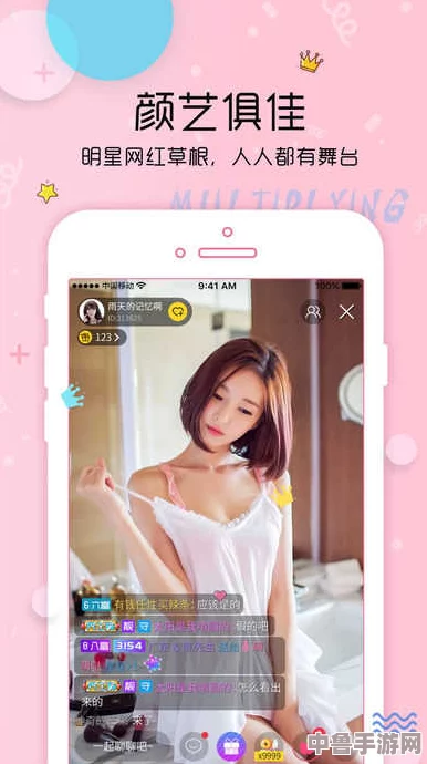 蜜桃永久免费视频入口:解锁甜蜜世界,尽享多彩精彩内容,让生活更添滋味 蜜桃永久免费视频入口:解锁甜蜜世界,尽享多彩精彩内容,让生活更添滋味